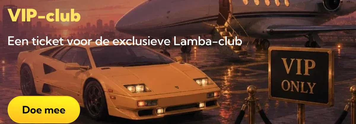 Lamba